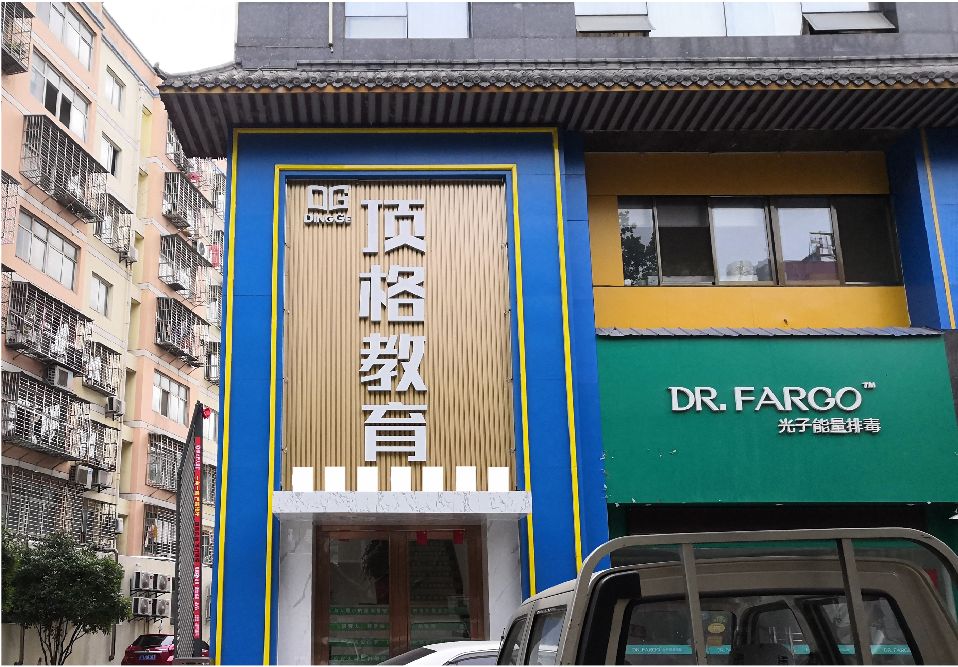 开封门头设计要符合门店特色。