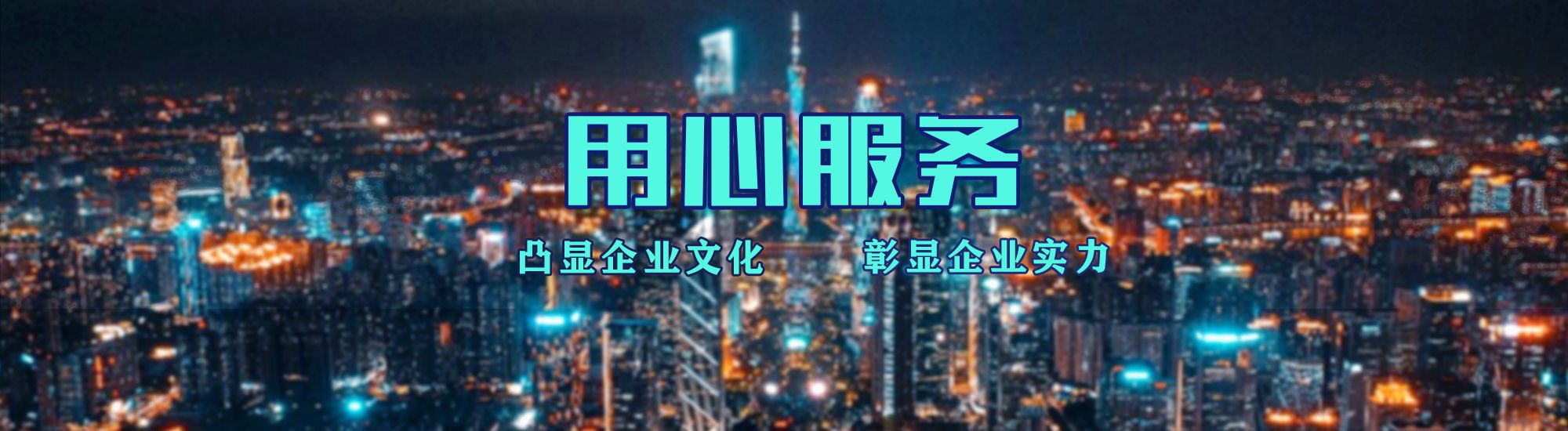 开封店面门头招牌.