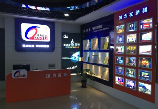 开封整体显示屏店招的作用。