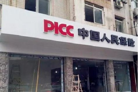 开封铝塑板门头