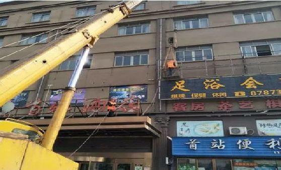 开封安装较高的门店招牌有什么好的方法？