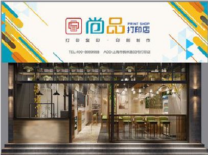 开封广告打印店的招牌如何设计才能吸引顾客？