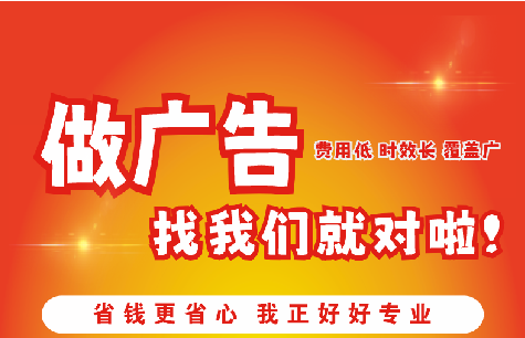开封广告招牌能对店铺产生什么影响？