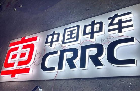 开封招牌发光字的制作