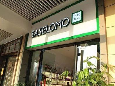 开封如何选择门店招牌的颜色？