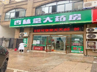 开封铝塑板门头招牌的特点。