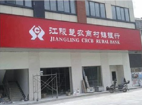 开封广告招牌制作的文化体系是什么？