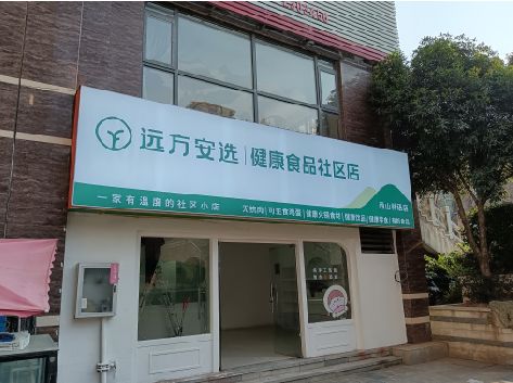 开封软膜灯箱的价格设定与哪些因素有关？